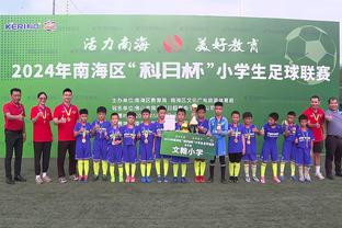 并列第一！上海申花夺队史第4座超级杯冠军，追平昔日霸主广州队
